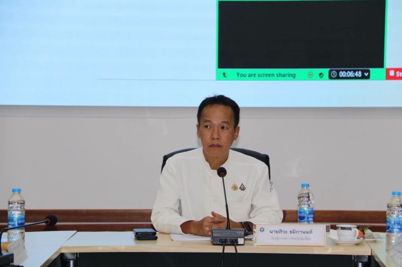 เกษตรและสหกรณ์เชียงใหม่