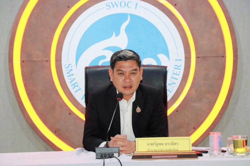 ประชุมเตรียมความพร้อมป้องกันและแก้ไขปัญหาอุทกภัยและภัยแล้งในพื้นที่จังหวัดเชียงใหม่