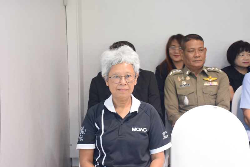 สำนักงานเกษตรและสหกรณ์จังหวัดสมุทรสงคราม