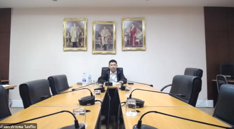ผู้ตรวจราชการกระทรวงเกษตรและสหกรณ์