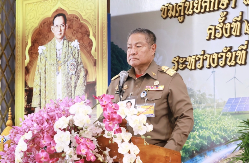 กษ.นราธิวาสร่วมเป็นเกียรติในพิธีเปิดงานชมศูนย์ศึกษา