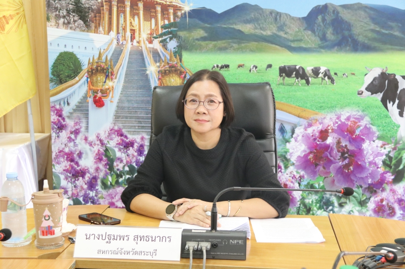 ร่วมประชุมคณะกรรมการคัดเลือกสหกรณ์และกลุ่มเกษตรกรดีเด่นระดับจังหวัดสระบุรีครั้งที่