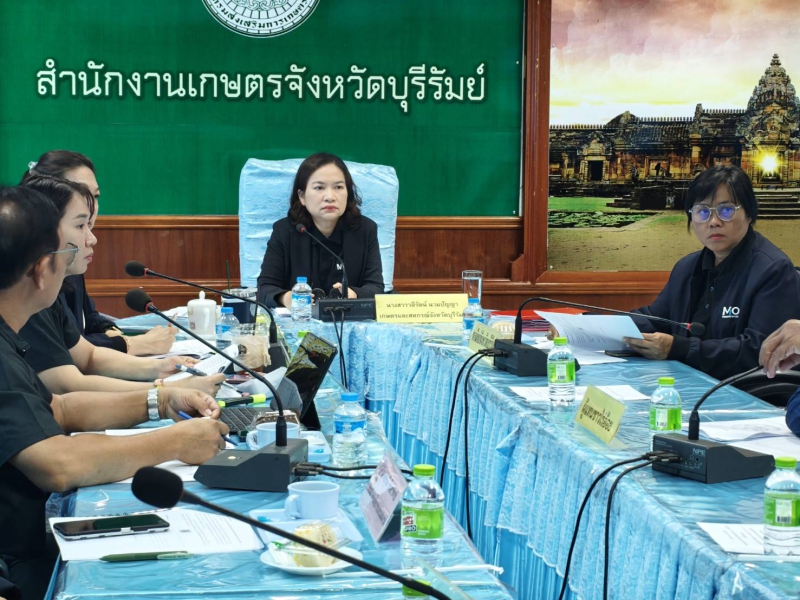 กษ.เป็นประธานการประชุมคณะอนุกรรมการอ้อยระดับท้องถิ่นเขต