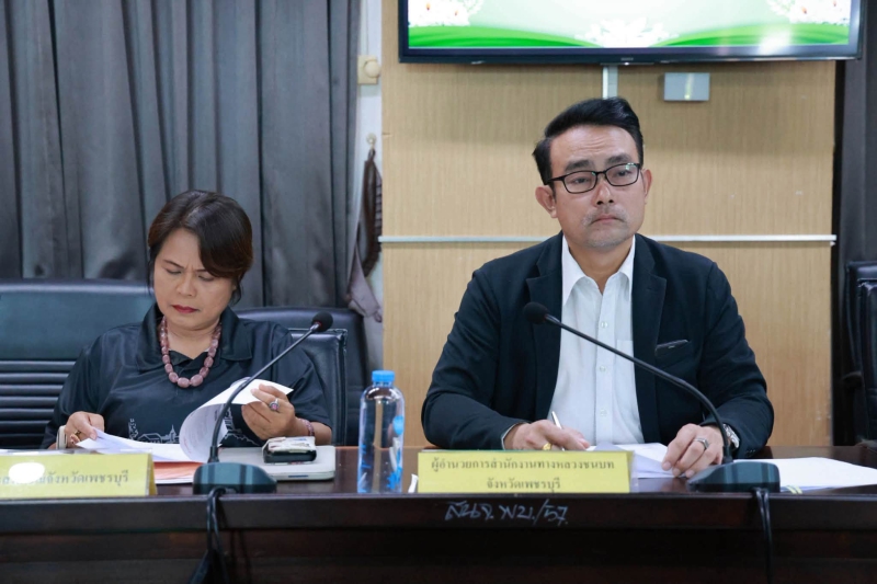 ประชุมคณะกรรมการอนุรักษ์และฟื้นฟูต้นมะฮอกกานีจังหวัดเพชรบุรี