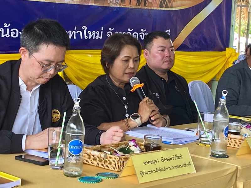 ร่วมตรวจประเมินผลงานและตัดสินการคัดเลือกหมู่บ้านเข้มแข็ง