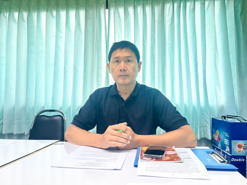 สำนักงานเกษตรและสหกรณ์จังหวัดสมุทรสงคราม