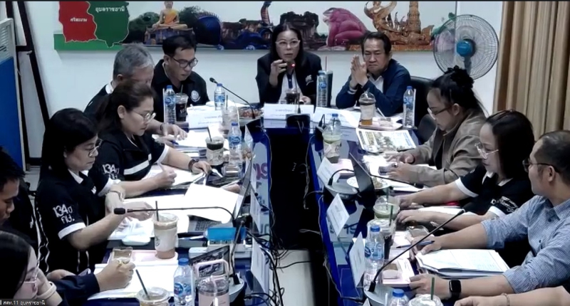 ประชุมคณะทำงานพัฒนาคุณภาพข้อมูลปริมาณการผลิตสินค้าเกษตรด้านพืช