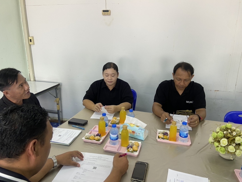 สำนักงานเกษตรและสหกรณ์จังหวัดสมุทรสงคราม
