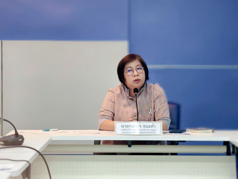 กษ.บุรีรัมย์ร่วมประชุมคณะอนุกรรมการขับเคลื่อนแผนปฏิบัติการด้านการอาหารของประเทศไทย
