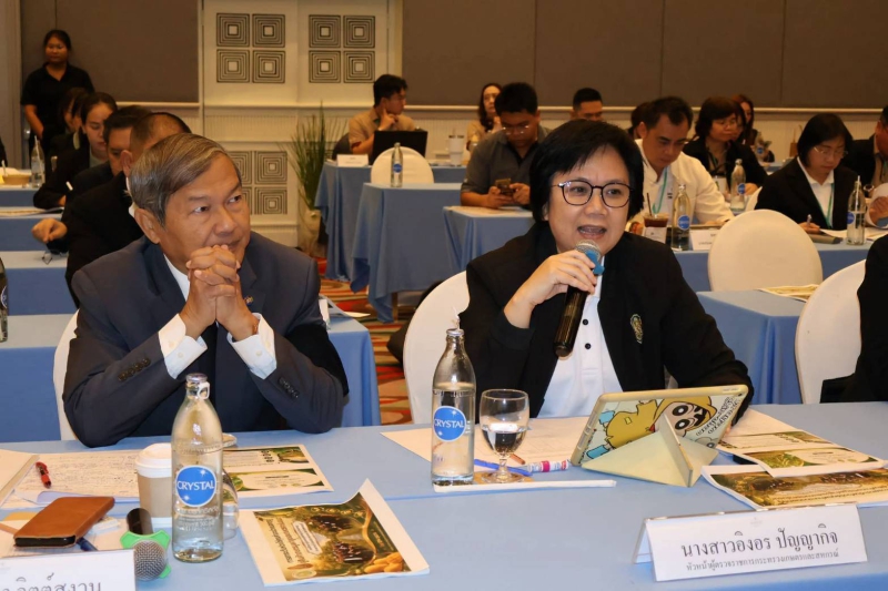 หัวหน้าผู้ตรวจราชการกระทรวงเกษตรและสหกรณ์