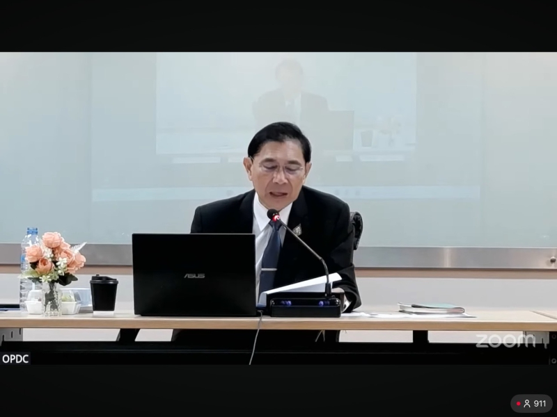 กิจกรรมKMOnlineหัวข้อCellBroadcastการเตือนภัยการเตรียมความพร้อมและการบริหารสภาวะวิกฤตด้านสาธารณภัย/ภัยพิบัติในเชิงพื้นที่