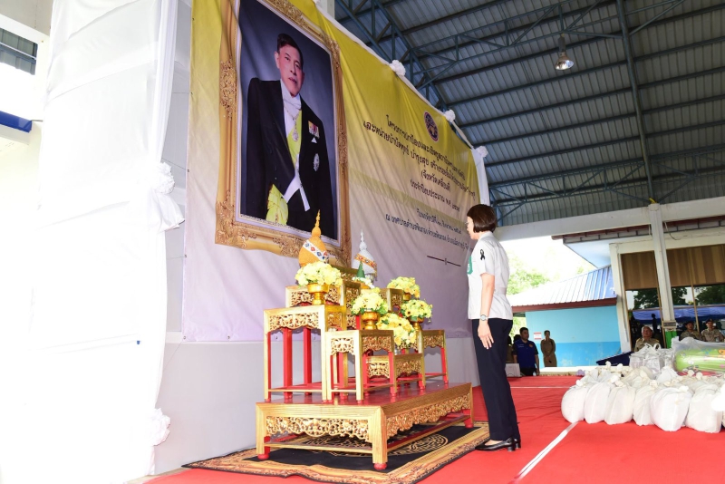 โครงการปกป้องและเชิดชูสถาบันพระมหากษัตริย์