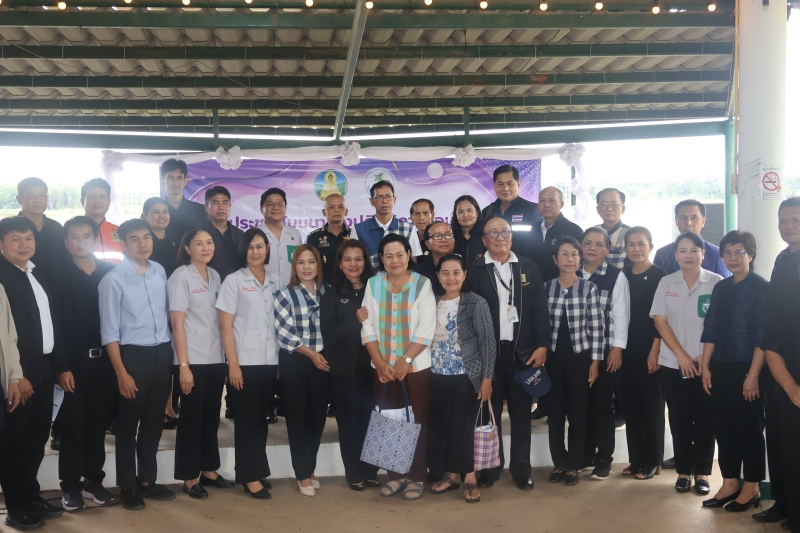กษ.อำนาจเจริญร่วมเป็นเกียรติในพิธีเปิดการประชุมสัมมนาเชิงปฏิบัติการสื่อมวลชน