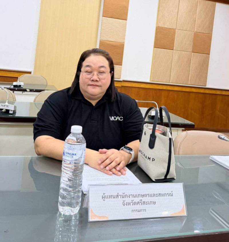 เกษตรและสหกรณ์จังหวัดศรีสะเกษ