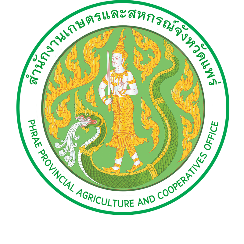 ประกาศรายชื่อผู้มีสิทธิเข้ารับการประเมินความรู้ความสามารถ