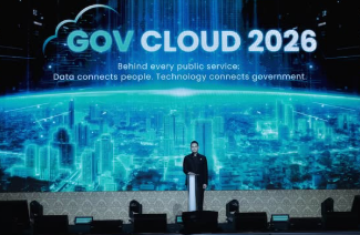 สศก. ร่วมงานสัมมนา GOV Cloud 2026 : Digital Infrastructure for the Government of the Future