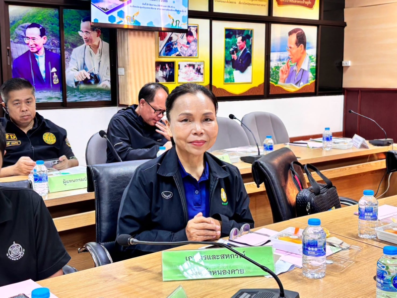 ประชุมคณะอนุกรรมการป้องกันและปราบปรามการตัดไม้ทำลายป่าระดับจังหวัด