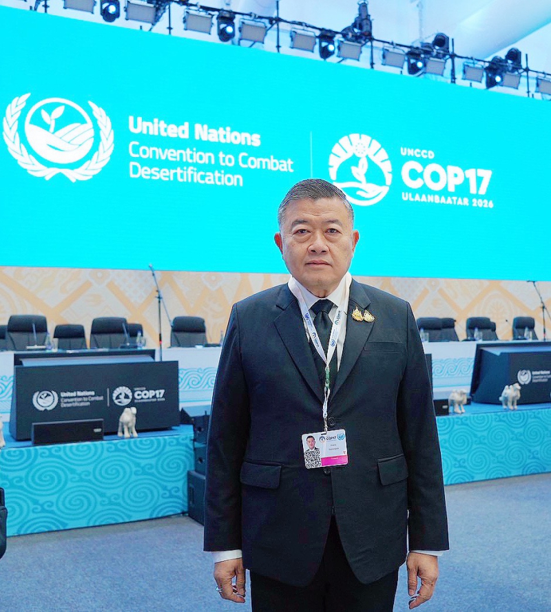 ก.เกษตรฯ ร่วมเวทีผู้นำระดับสูง UNCCD COP17 ผนึกประชาคมโลก เร่งฟื้นฟูผืนดิน รับมือภัยแล้ง สู่ความมั่นคงทางอาหารอย่างยั่งยืน Restoring Land. Restoring Hope