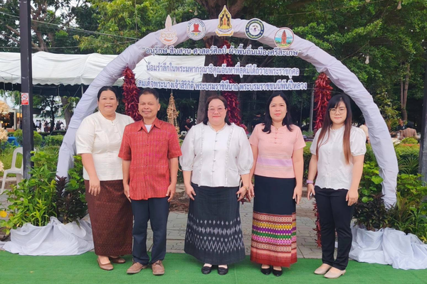 เกษตรและสหกรณ์จังหวัดศรีสะเกษ