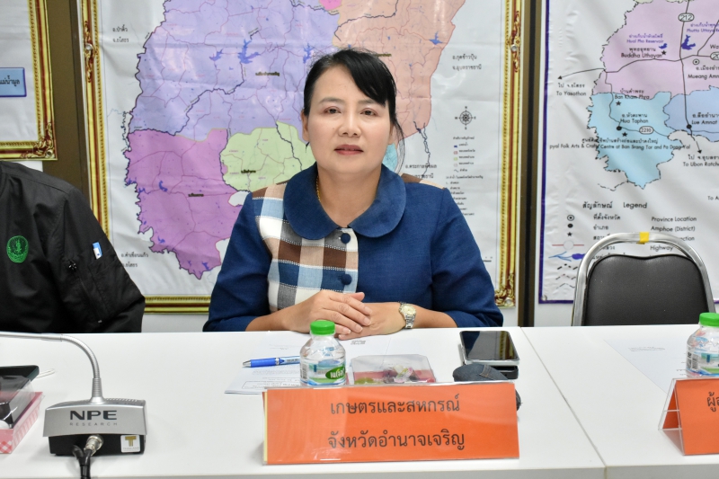 กษ.อำนาจเจริญเข้าร่วมการประชุมเตรียมความพร้อมรับสถานการณ์และติดตามสถานการณ์อุทกภัยในพื้นที่