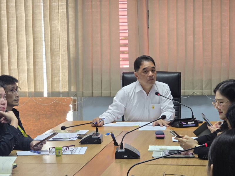 การประชุมศูนย์เทคโนโลยีสารสนเทศและการสื่อสารครั้งที่