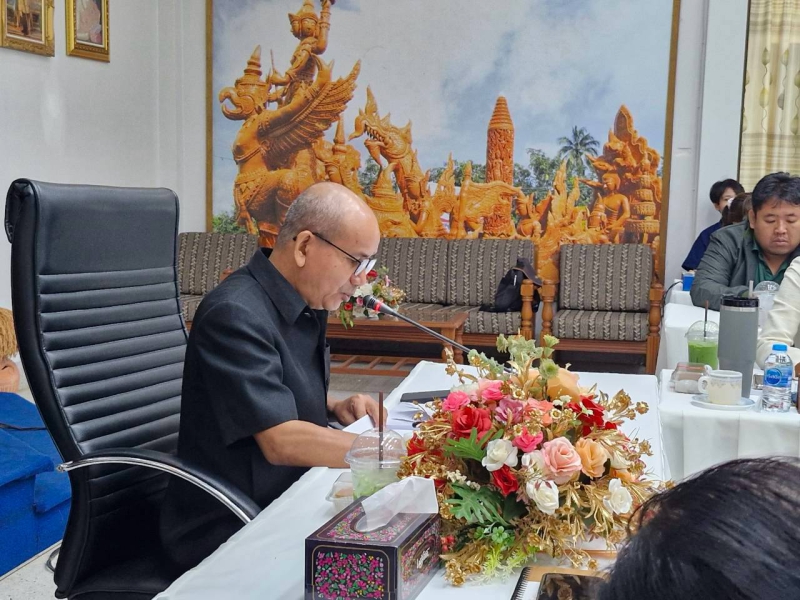 เกษตรและสหกรณ์จังหวัดอุบลราชธานี