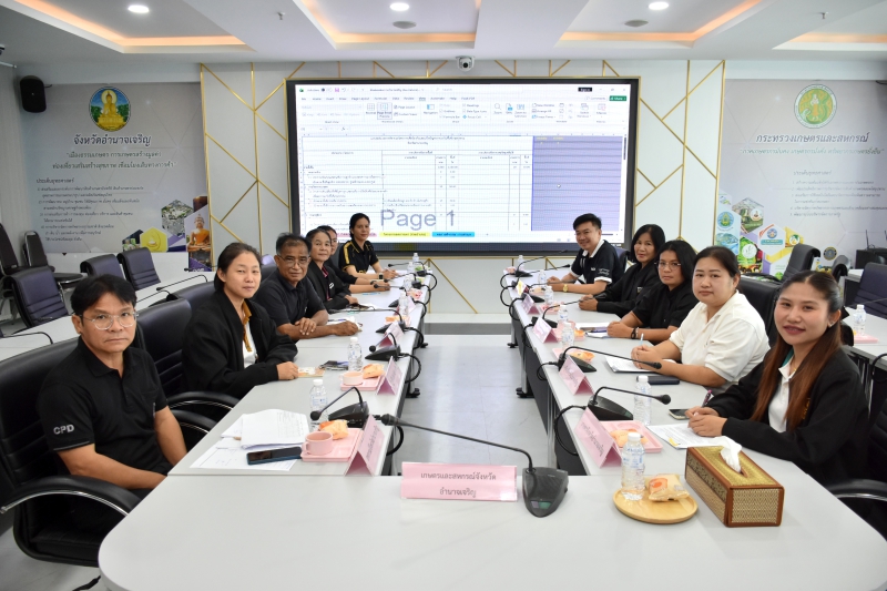 หน่วยงานในสังกัดกระทรวงเกษตรและสหกรณ์จังหวัดอำนาจเจริญ