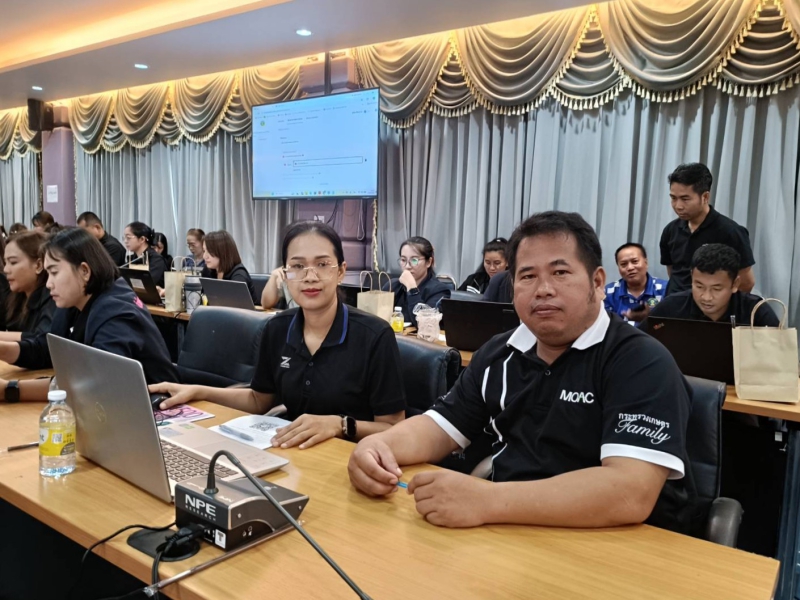 สนง.กษ.อำนาจเจริญร่วมอบรมเชิงปฏิบัติการระบบ