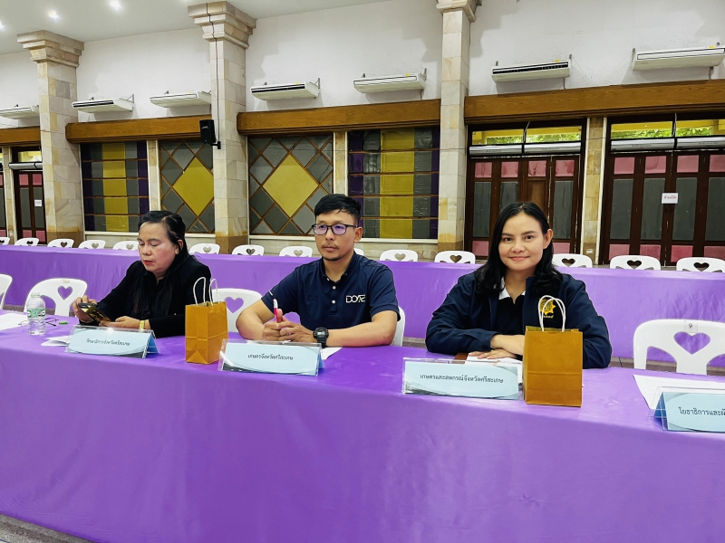 สำนักงานเกษตรและสหกรณ์จังหวัดศรีสะเกษ