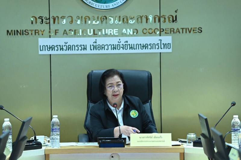 ร่วมประชุมเตรียมความพร้อมในการสนับสนุนการประชุมคณะรัฐมนตรีอย่างเป็นทางการนอกสถานที่