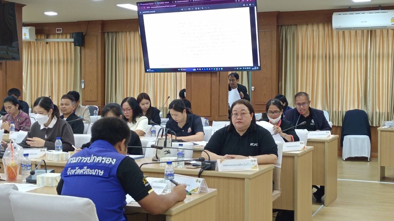 เกษตรและสหกรณ์จังหวัดศรีสะเกษ