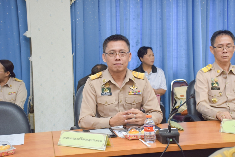 เกษตรและสหกรณ์จังหวัดสมุทรสงคราม
