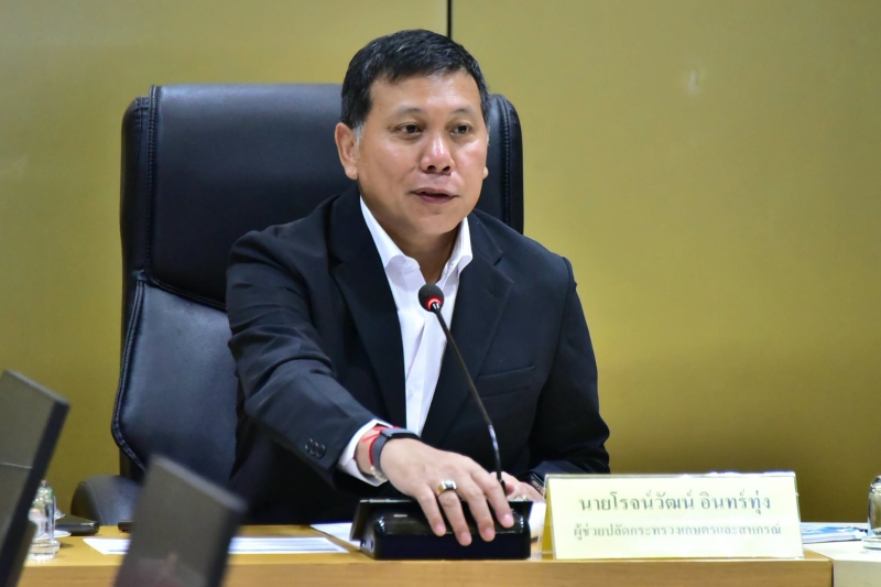 กษ.ร่วมเป็นคณะกรรมการตัดสินผลงาน