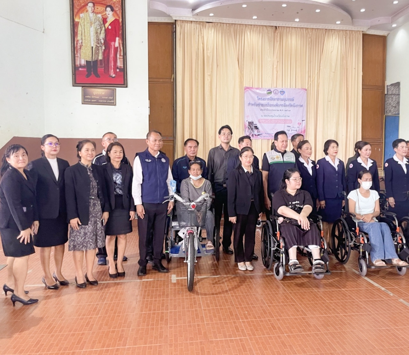 ร่วมพิธีมอบกายอุปกรณ์สำหรับคนพิการจังหวัดบึงกาฬ
