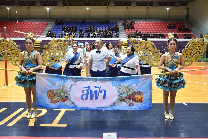 กิจกรรมการแข่งขันกีฬาสานสัมพันธ์จังหวัดราชบุรี