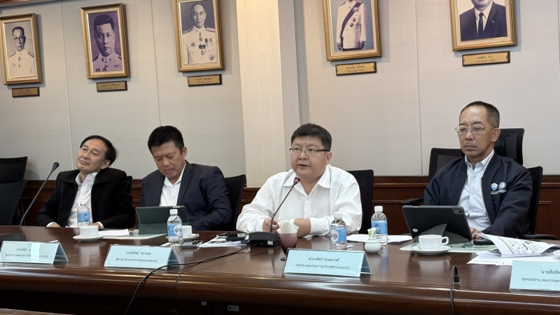 ผู้ตรวจราชการกระทรวงเกษตรและสหกรณ์