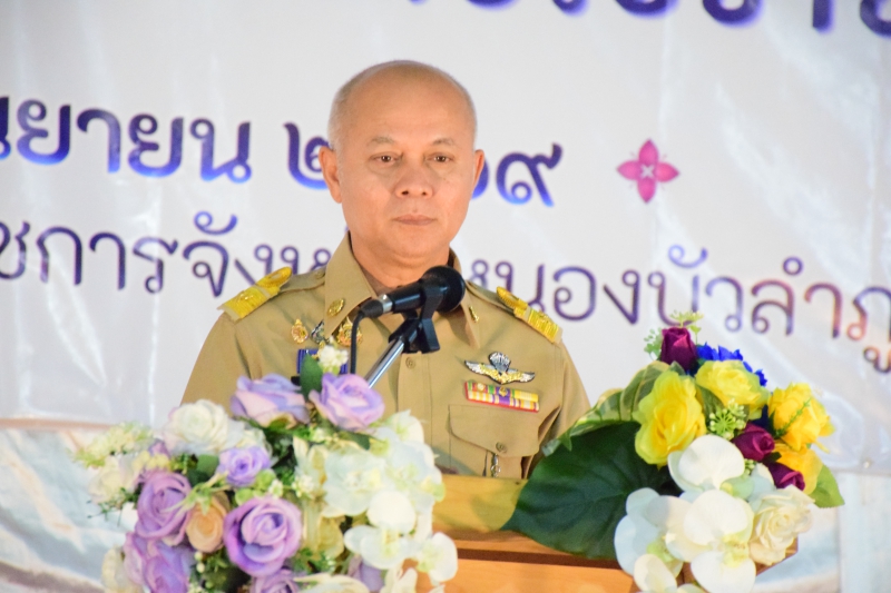 พิธีเปิดโครงการมหกรรมความสำเร็จการพัฒนาคุณภาพชีวิตของประชาชนและงาน