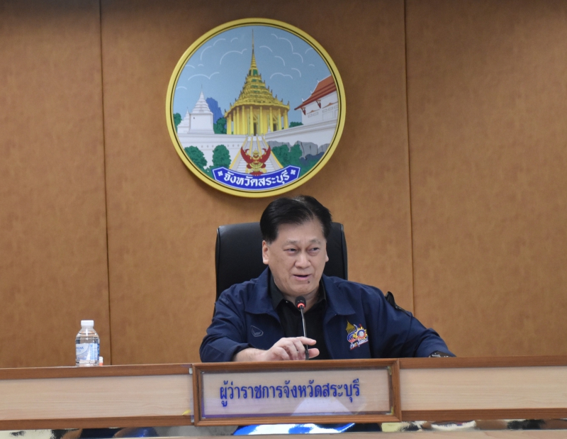 ร่วมประชุมภาครัฐและเอกขนเพื่อพัฒนาและแก้ไขปัญหาทางเศรษฐกิจจังหวัดสระบุรี