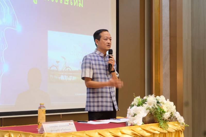 สำนักงานเกษตรและสหกรณ์จังหวัดศรีสะเกษ