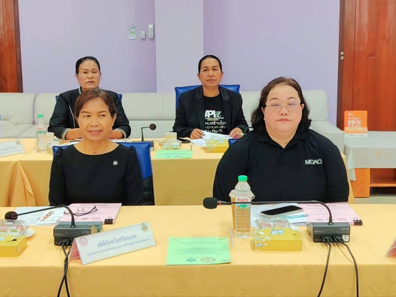 เกษตรและสหกรณ์จังหวัดศรีสะเกษ