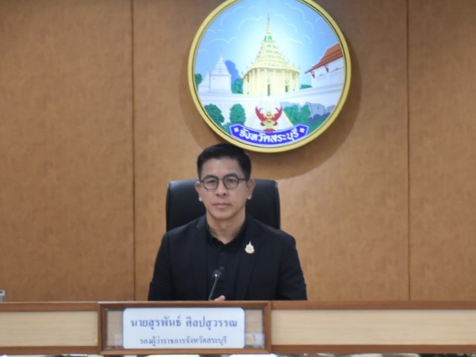 ร่วมประชุมคณะกรรมการผลักดันการดำเนินงานตามแผนแม่บทภายใต้ยุทธศาสตร์ชาติ