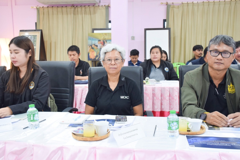 สำนักงานเกษตรและสหกรณ์จังหวัดสมุทรสงคราม