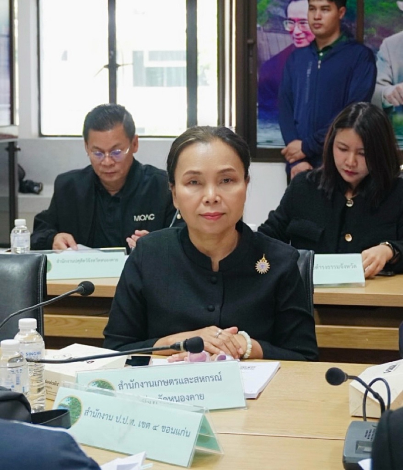 ประชุมคณะกรรมการผลักดันการดำเนินงานตามแผนแม่บทภายใต้ยุทธศาสตร์ชาติ