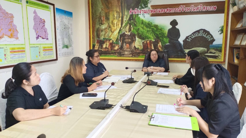 เกษตรและสหกรณ์จังหวัดศรีสะเกษ