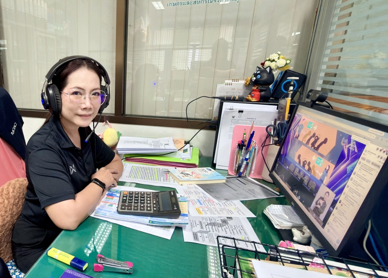 สำนักงานเกษตรและสหกรณ์จังหวัดสมุทรสงคราม