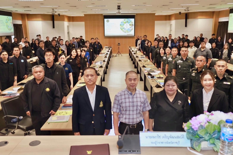 อบรมเชิงปฏิบัติการเพื่อขับเคลื่อนโครงการอันเนื่องมาจากพระราชดำริในการบูรณาการเชิงพื้นที่ด้วยกระบวนการ