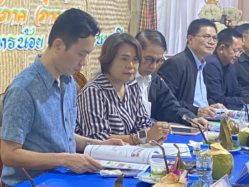 ตรวจประเมินผลงานและตัดสินการคัดเลือกหมู่บ้าน
