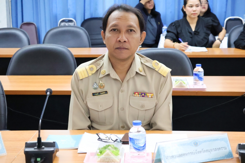 สำนักงานเกษตรและสหกรณ์จังหวัดสมุทรสงคราม