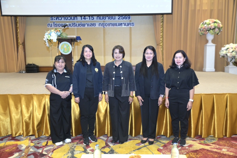 สัมมนาเรื่องOPSMOACAgri–Next:“ก้าวทันโลกสู่การขับเคลื่อนภาคการเกษตรไทยในอนาคต”