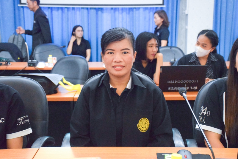 สำนักงานเกษตรและสหกรณ์จังหวัดสมุทรสงคราม